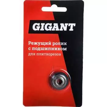 Режущий ролик Gigant