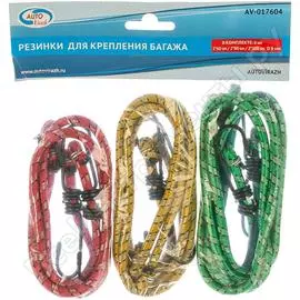 Резинки для крепления багажа 6 d8мм/2x60см/2x80см/2x100см autovirazh av-017604