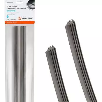 Резинки стеклоочистителя Airline SILICONE AWBRES700P