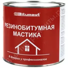 Резинобитумная мастика Bitumast 4607952900103