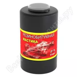 Резинобитумная мастика СТАРТ 4607952901483