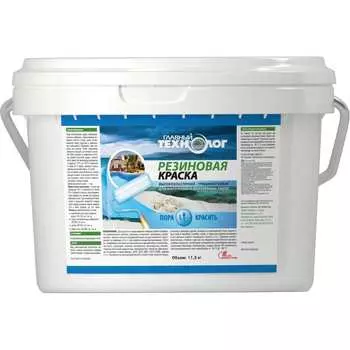 РЕЗИНОВАЯ краска Новбытхим 1619