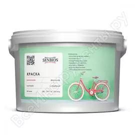 Фасадная резиновая краска SENBION