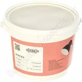 Интерьерная резиновая краска SENBION