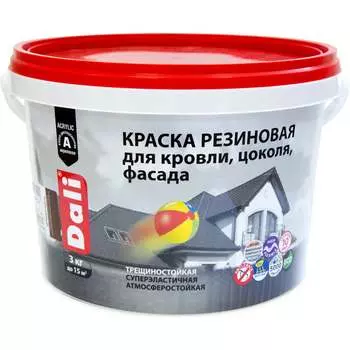 Резиновая краска DALI 273857