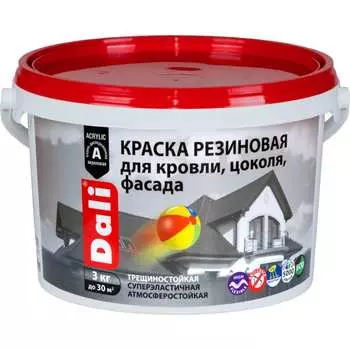 Резиновая краска DALI 205534