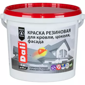 Резиновая краска DALI 51031