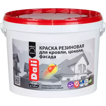 Резиновая краска DALI 51953