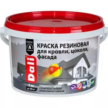 Резиновая краска DALI 50270
