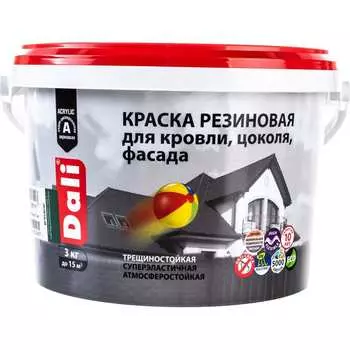 Резиновая краска DALI 50268