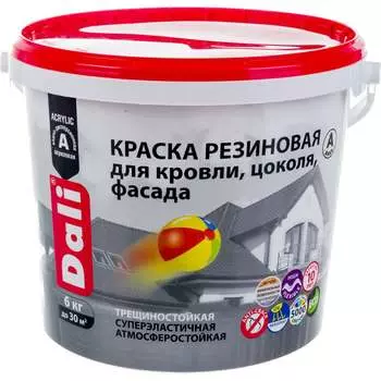 Резиновая краска DALI 50266