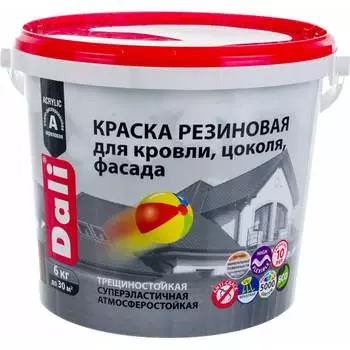 Резиновая краска DALI 50273