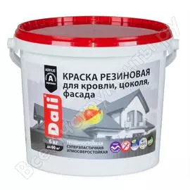 Резиновая краска DALI 50275