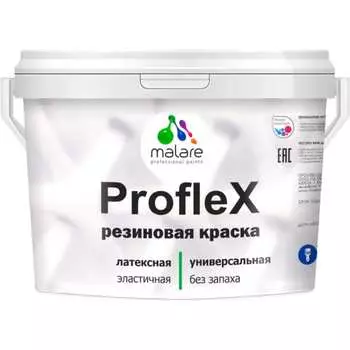 Резиновая краска для фасадов, крыш и цоколей MALARE Proflex 2036755065764