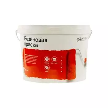 Резиновая краска Доминар БС 98 R35582