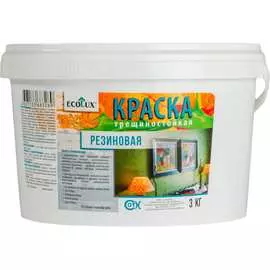 Резиновая краска Ecolux 4607133683269