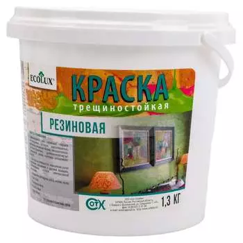 Резиновая краска Ecolux 4607133683245