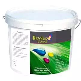 Резиновая краска Резолюкс