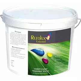 Резиновая краска Резолюкс
