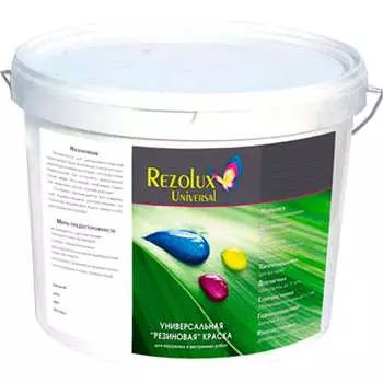 Резиновая краска Резолюкс