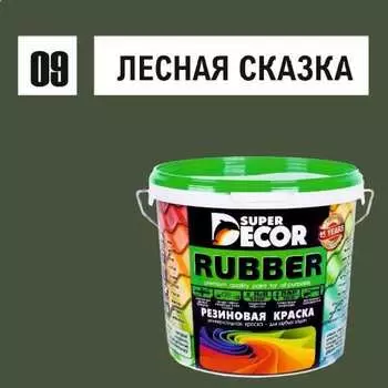 Резиновая краска SUPER DECOR №09 Лесная сказка 4630024700752