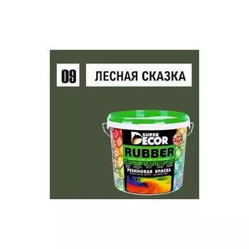 Резиновая краска SUPER DECOR №09 Лесная сказка 4630024700776
