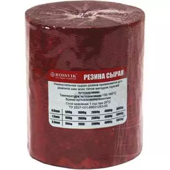 Сырая резина Rossvik РС PC.1.08.1