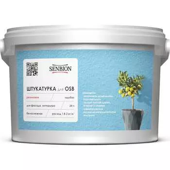 Резиновая штукатурка для OSB SENBION Шуба S-Шт-15710/16