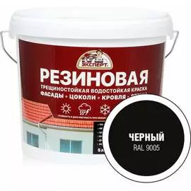 Резиновая трещиностойкая краска Эксперт 29839