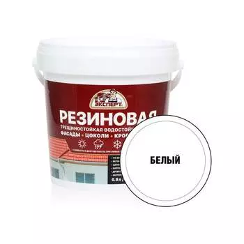 Резиновая трещиностойкая краска Эксперт 29828