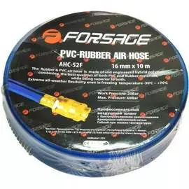 Резиновый армированный шланг Forsage F-AHC-52F(7254)