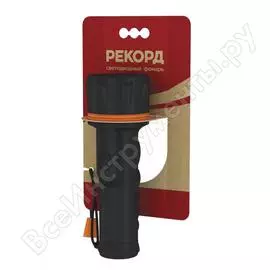 Резиновый фонарь РЕКОРД ММ-0207 22695