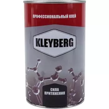 Резиновый клей KLEYBERG С-01 KB-C01-1000C