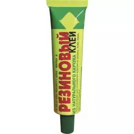 Резиновый клей Новбытхим 1457