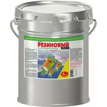 Резиновый клей Новбытхим 591