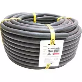 Резиновый рукав для газосварки Andycar H47