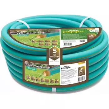 Резиновый шланг POLYAGRO Gold ТОПАЗ 7559315