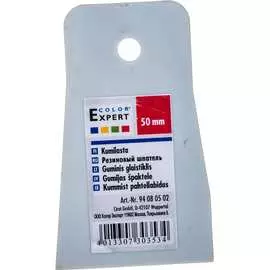 Резиновый шпатель для швов COLOR EXPERT