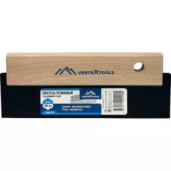 Резиновый шпатель vertextools