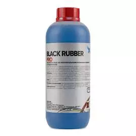 Резины чернение ХИМТЕК BLACK RUBBER PRO Х06031