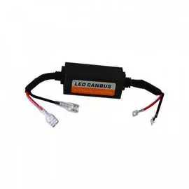 Резистор для светодиодных ламп SVS