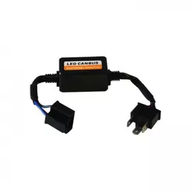 Резистор для светодиодных ламп SVS