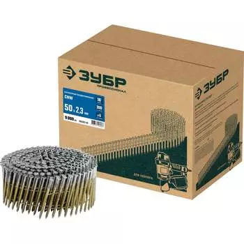 Рифленые барабанные гвозди ЗУБР CNW 50x2.3 мм 9000 шт 305382-50