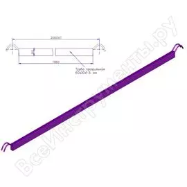 Ригель ЛРС Мега 750