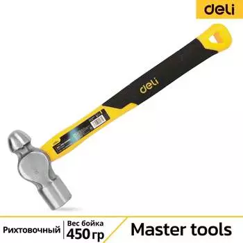 Рихтовочный молоток DELI 98442