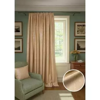 Римская штора Эскар Plain Lux 231080160