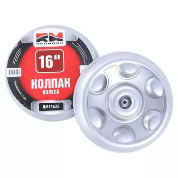 Колпак колеса REDMARK Г-3302-3321 RM11625