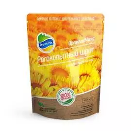 Рогокопытный шрот Органик Микс