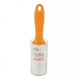 Ролик для чистки одежды Рыжий кот LR-30 092503