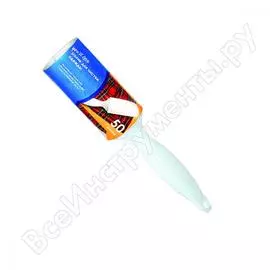 Ролик для одежды you'll love 50 слоев 57071